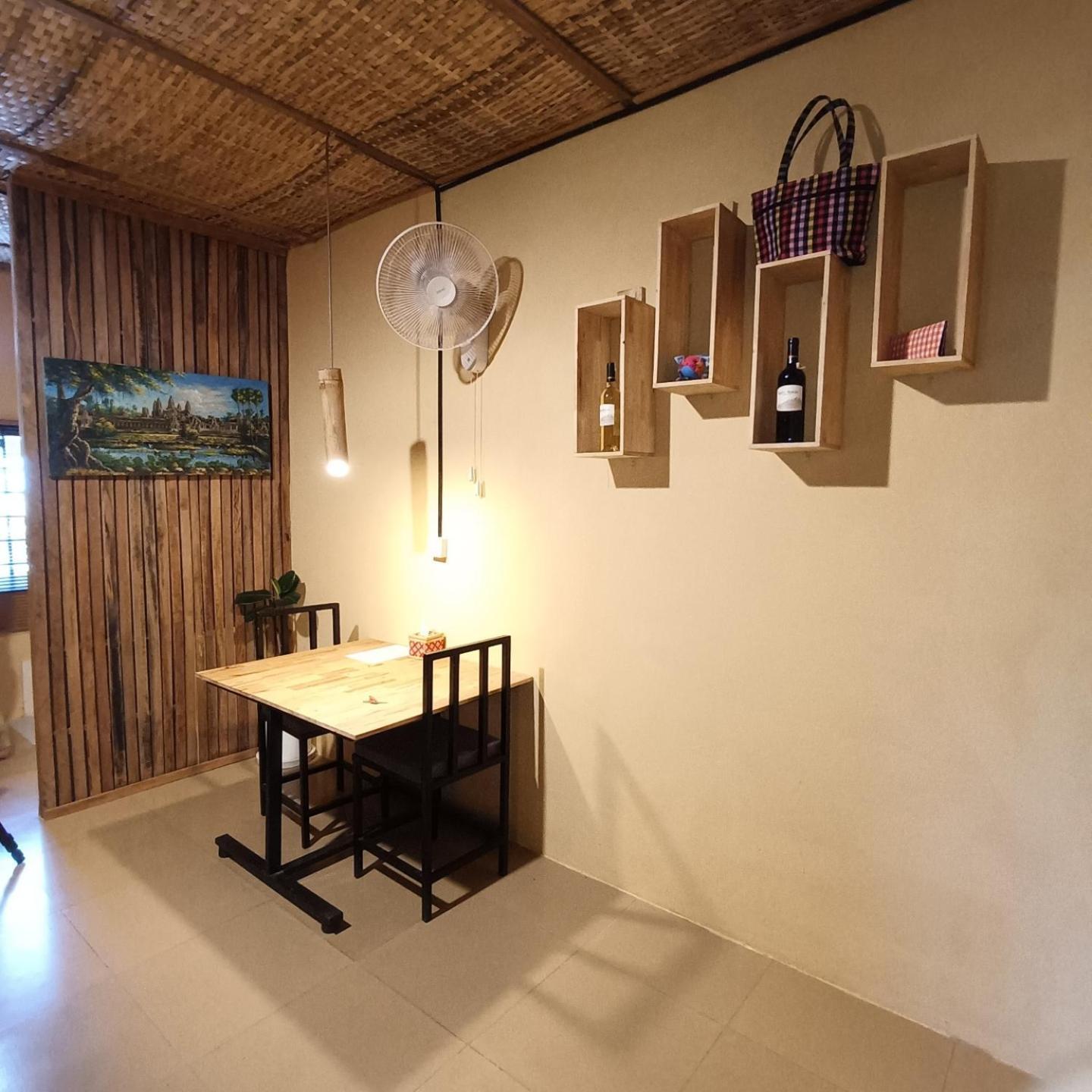 Siem Reap Homesteading II Zewnętrze zdjęcie